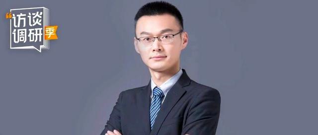 专访同济大学程大伟：把数字化素质培养纳入教育体系，推动数字化转型升级