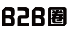 B2B圈