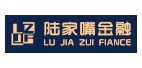 陆家嘴金融