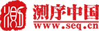 测序中国