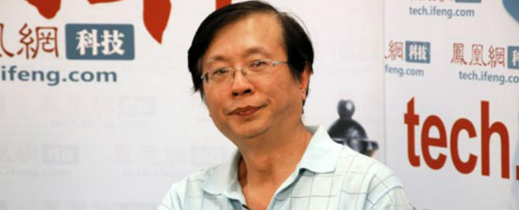 图书推荐:《大数据经济》
