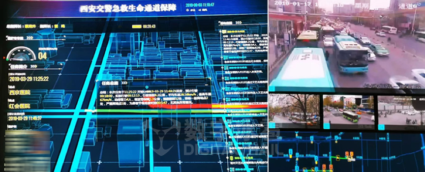 金猿案例展_西安市公安局_西安交警支队_城市大脑_数据猿-4