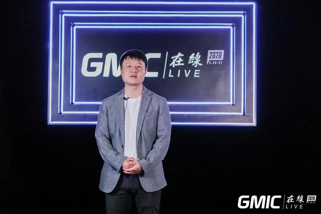 GMIC在线_抗疫_数据猿_商业创新-1