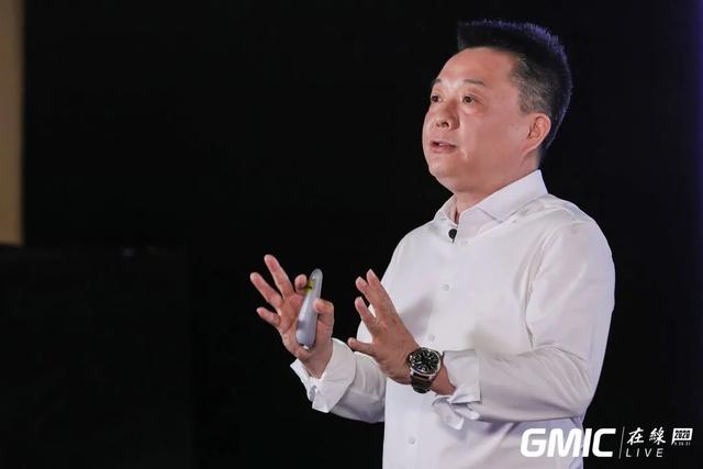 GMIC在线_抗疫_数据猿_商业创新-2