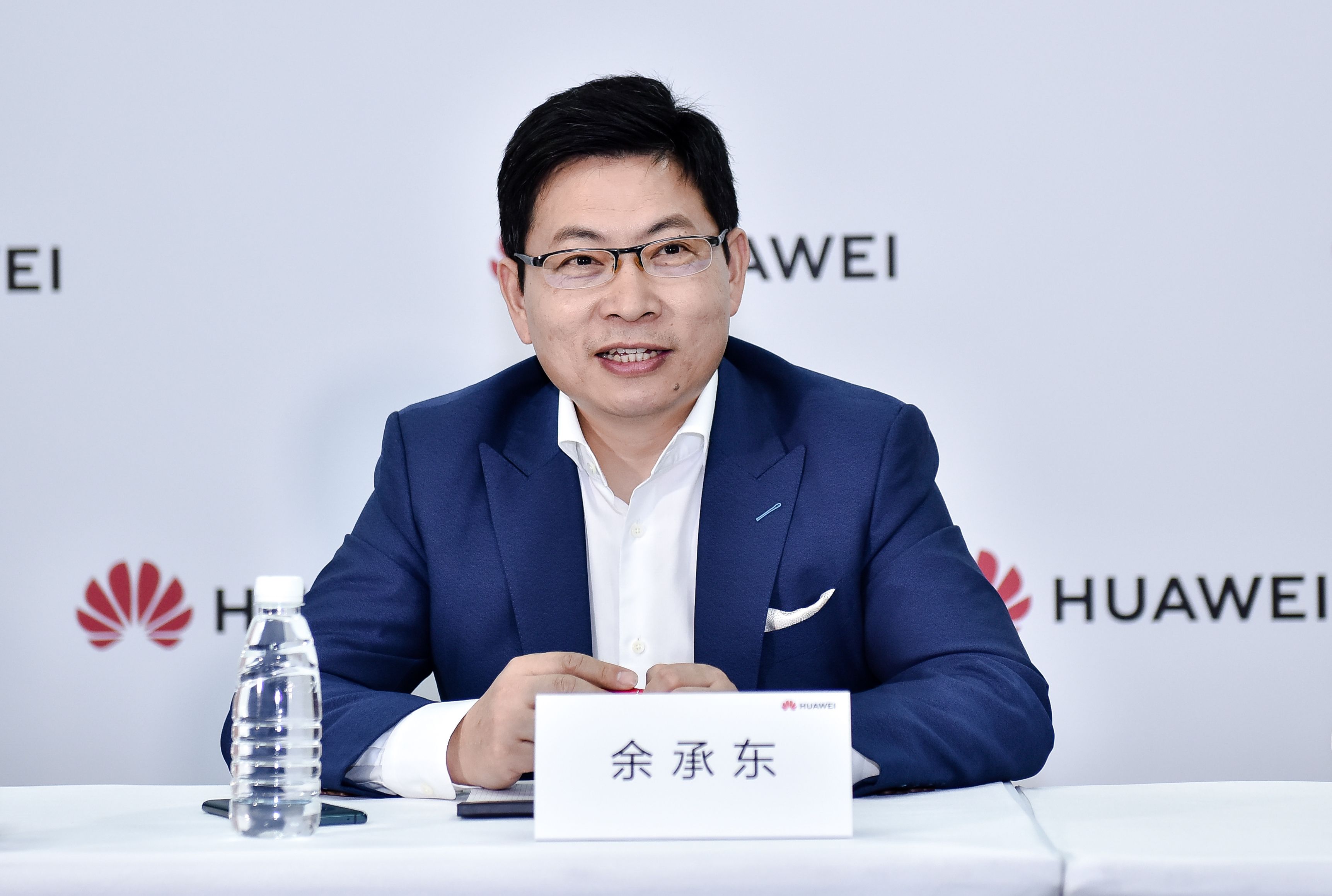 华为消费者业务首席执行余承东