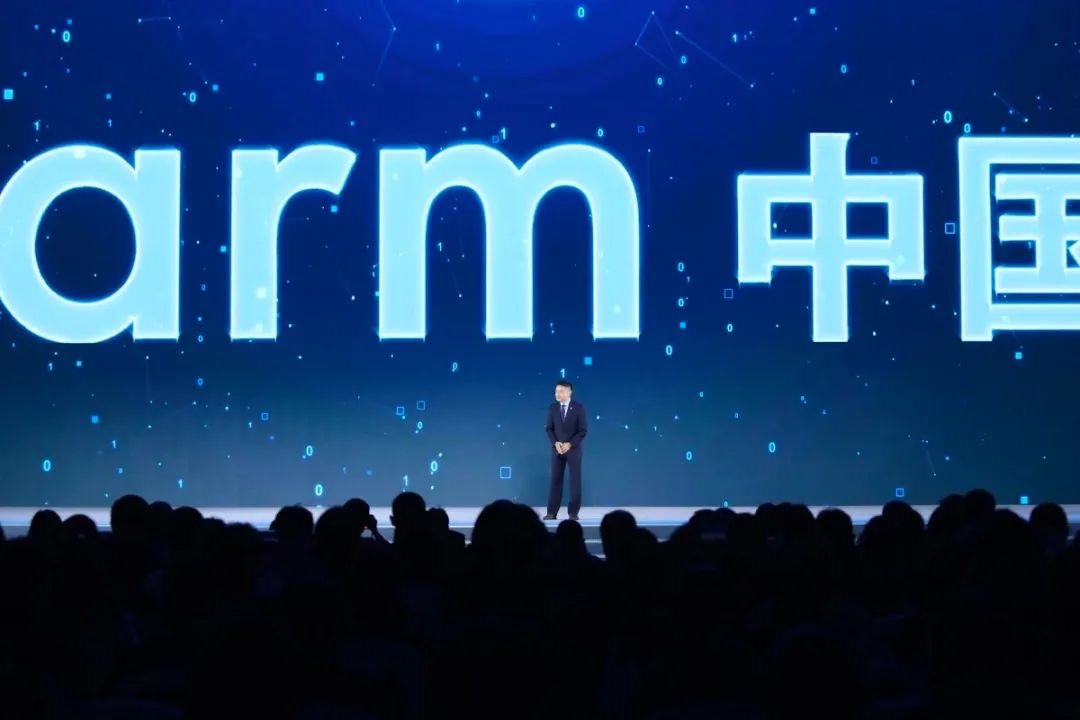 ARM_夺权_声明_董事长-5