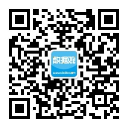 区块链_数字身份_身份链-6