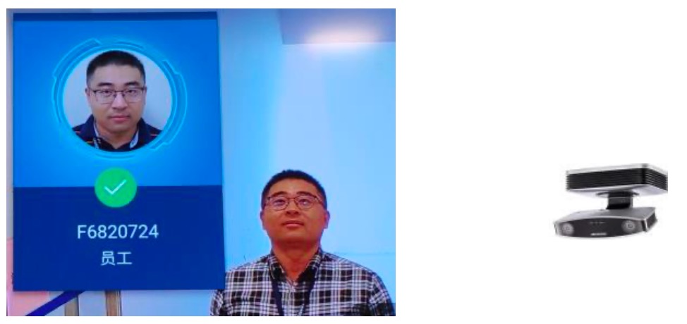 工业富联_富集云_防疫_公益策划-19