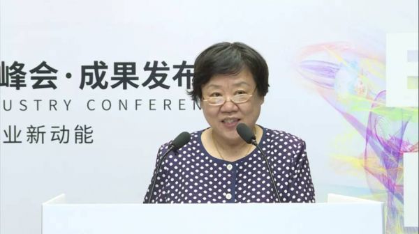 大数据_中国信通院_云计算-1