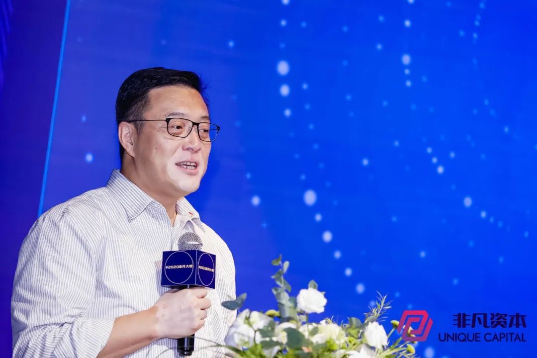 非凡大赏_产业数字化_转型-3