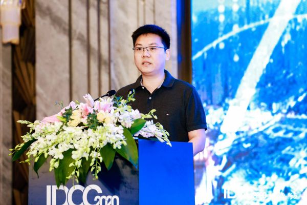IDCC2020_长三角地区新基建_数据猿-2