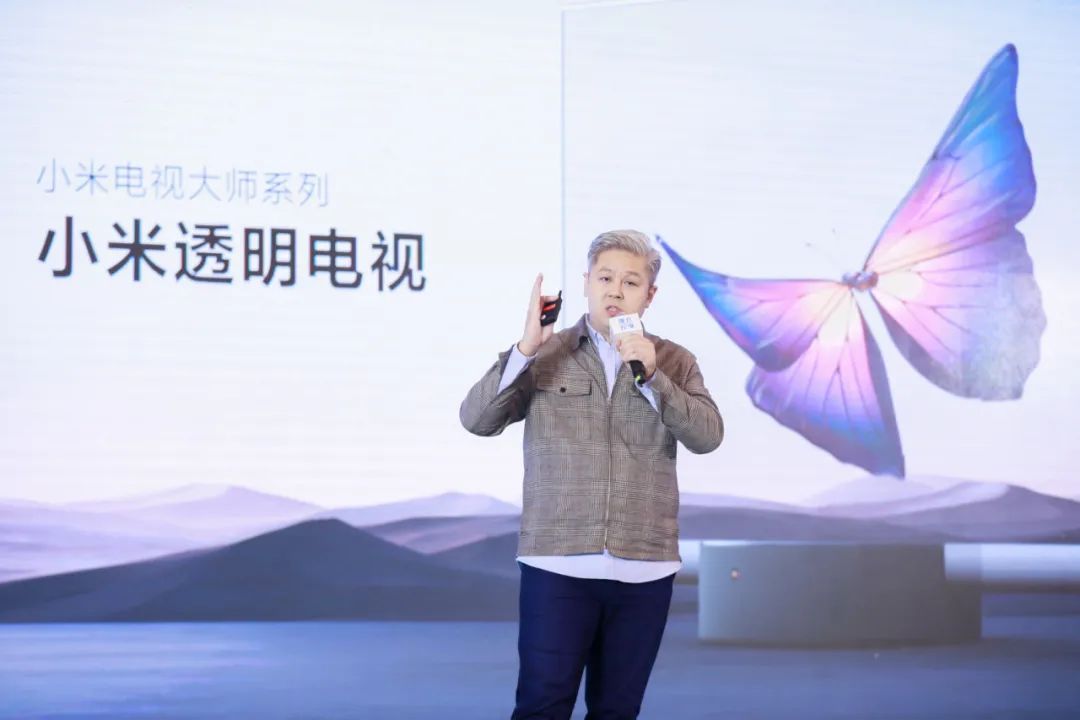 媒介力学_论坛_媒介生态-13