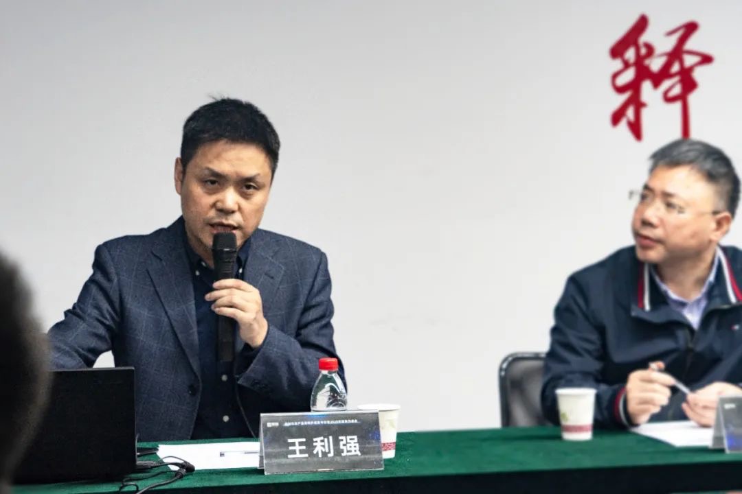 美创科技_数据安全架构_数字化转型-2