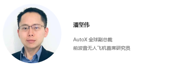 机器学习_技术_智能制造-1