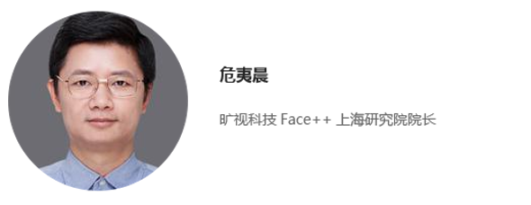 机器学习_技术_智能制造-2