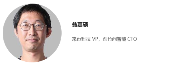 机器学习_技术_智能制造-4