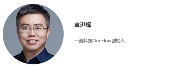 机器学习_数字化_智能化-6