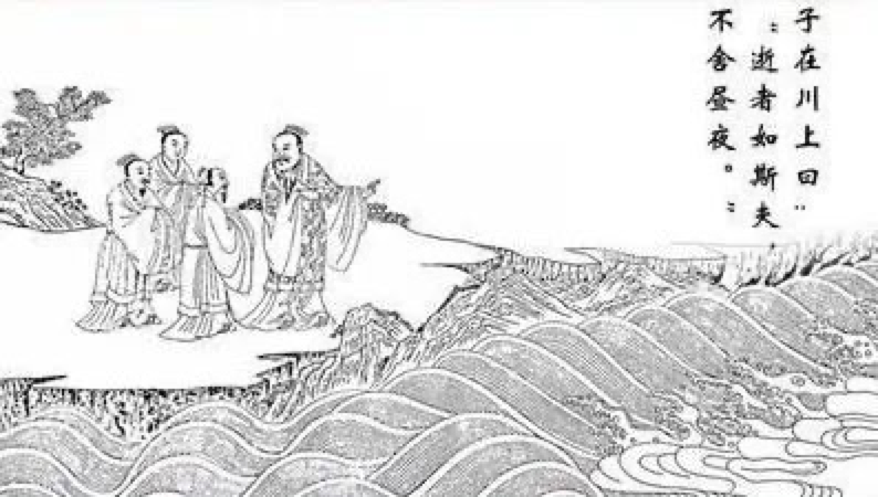 后疫情_数据泄露_数据运营-1
