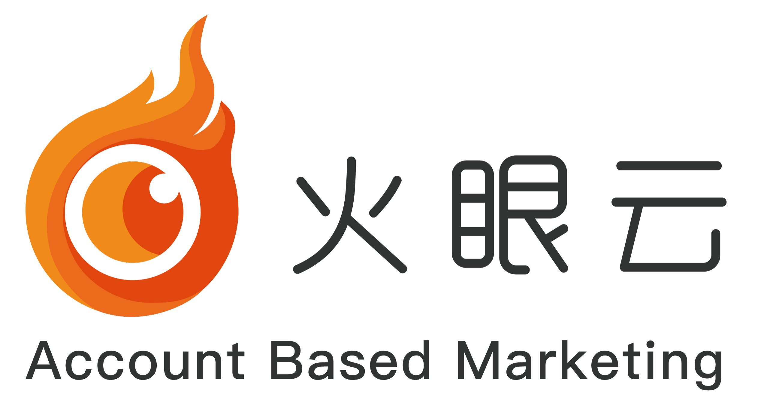 智能营销_商业合作价值_企业盘点_数据猿-8