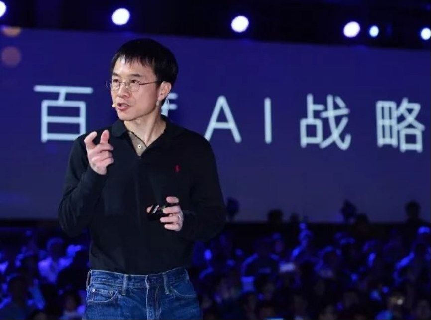 百度AI_李彦宏_陆奇_数据猿-1