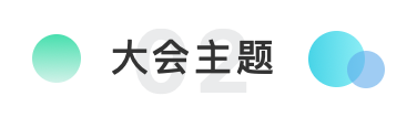 人工智能_AI_机器学习-10