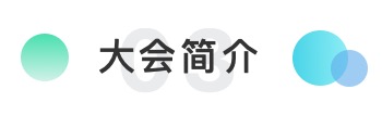 人工智能_AI_机器学习-12