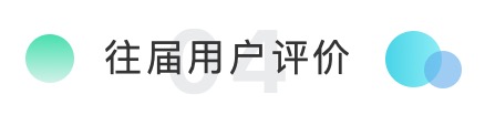 人工智能_AI_机器学习-14