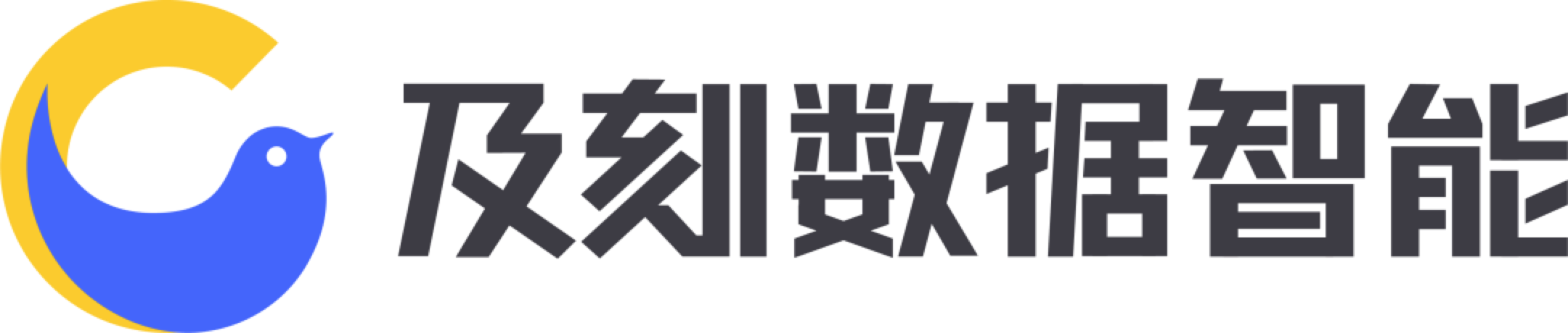 智能零售_商业合作_盘点-4