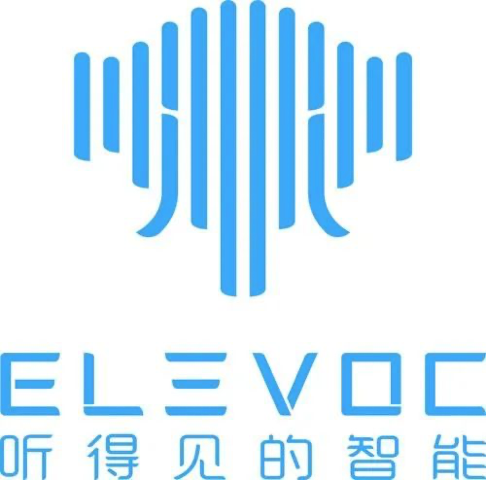 语音识别_商业合作_盘点-10