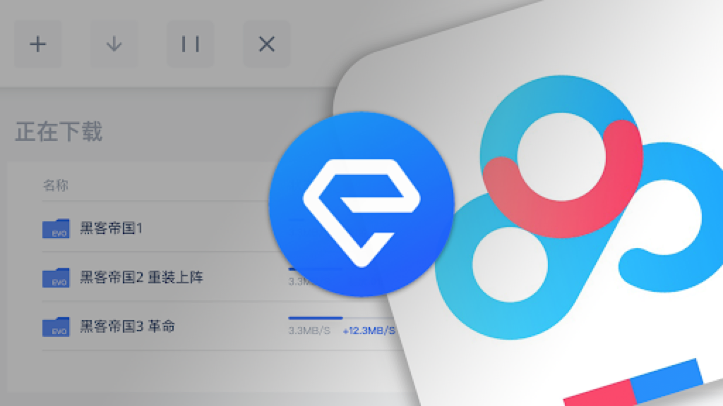 撞库_京东_阿里_拼多多_数据泄漏-5