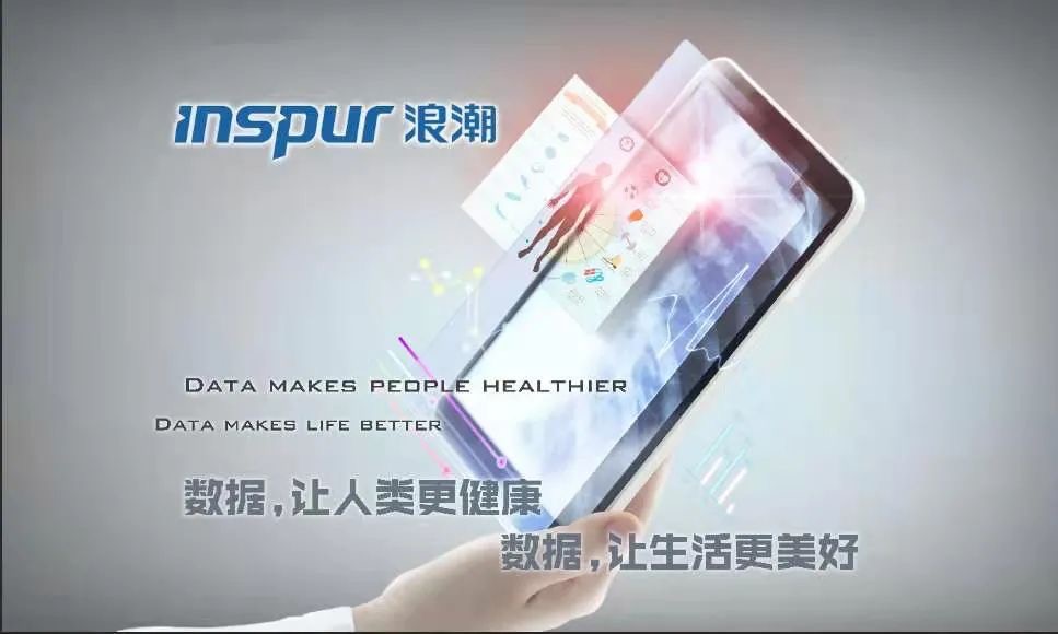 技术_新冠肺炎_石家庄-5