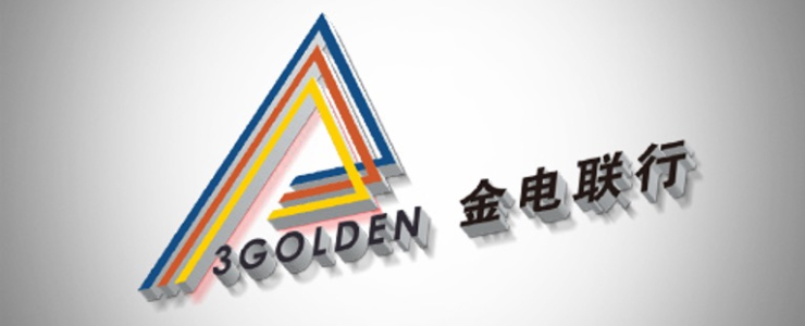 2020年全球经济式微,金电联行却逆势上扬靠的是什么?