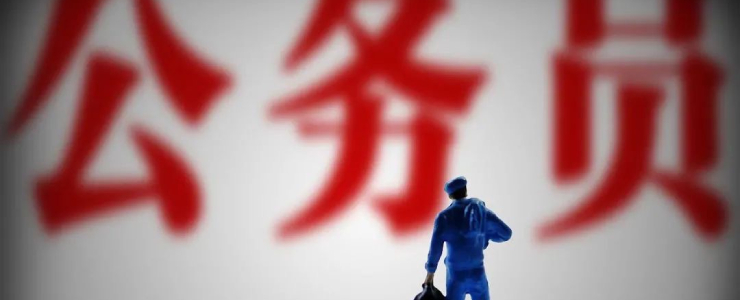 不吹不黑,体制内的算法不适合每个程序员
