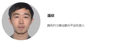 机器学习_大数据技术_数据猿-7