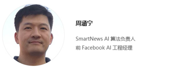 机器学习_大数据技术_数据猿-8