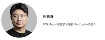机器学习_大数据技术_数据猿-9