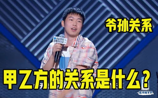 华为云_中国云计算_云服务_阿里云_数据猿-10
