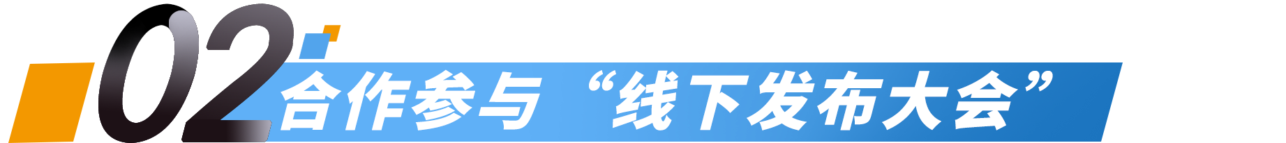 数据猿_上海大数据联盟_数智化转型升级_人工智能_云计算-5