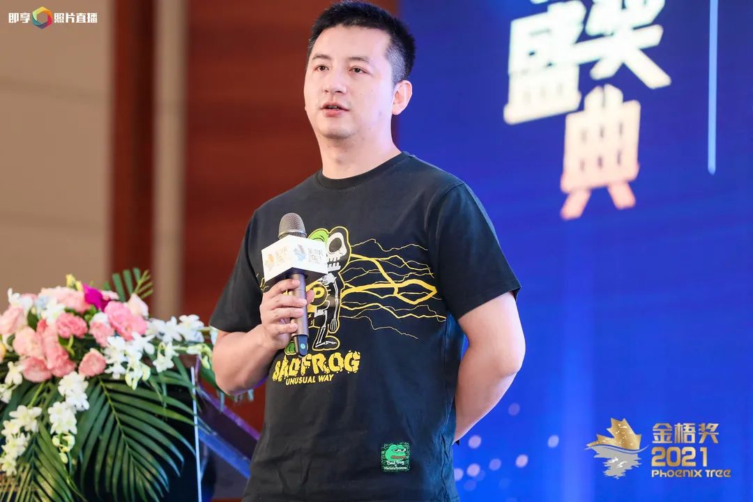 金梧奖_移动广告_创意节-6