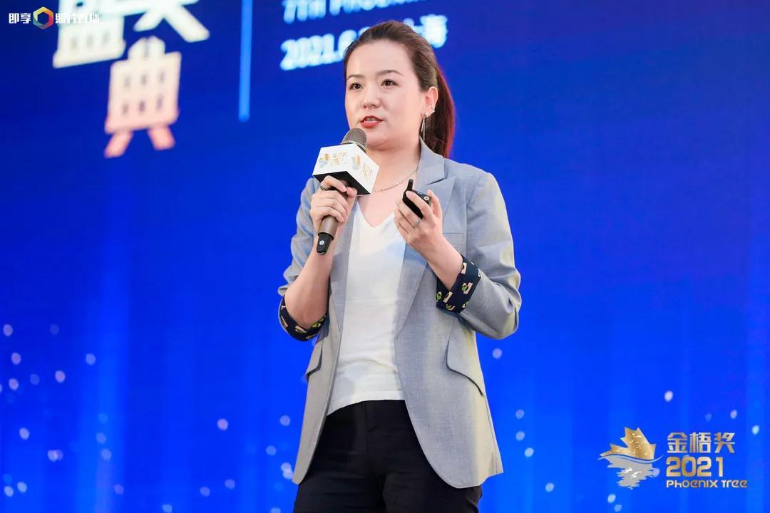 金梧奖_移动广告_创意节-14