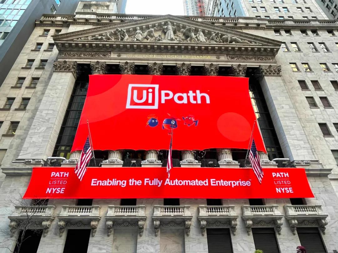 RPA_UiPath_数据猿-1