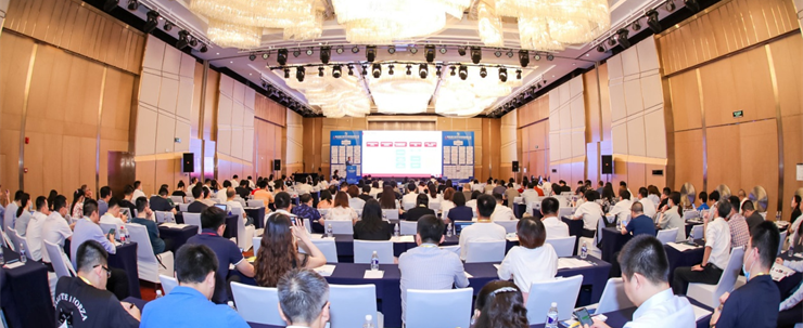 第六届商业银行数字化转型战略大会在沪隆重召开