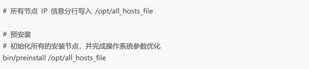 网上书城_企业中台_数据猿-5