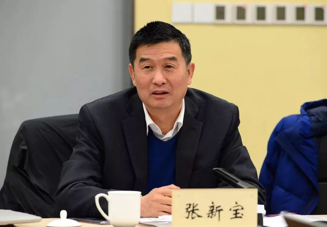 个人信息保护法_大数据_人工智能_云计算_数据隐私-4