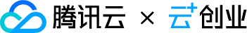 腾讯云_数字经济_数字产业_大数据_数据猿-2