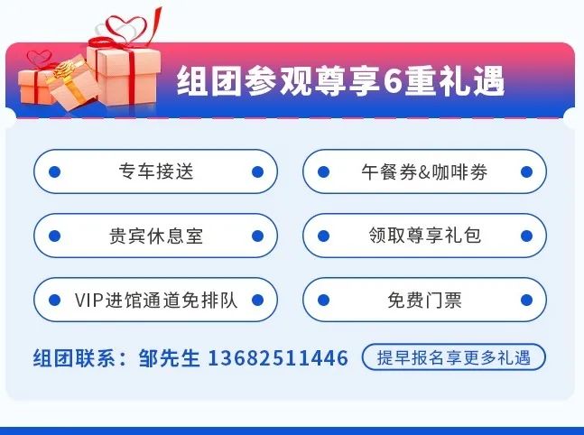 腾讯云_数字经济_数字产业_大数据_数据猿-6