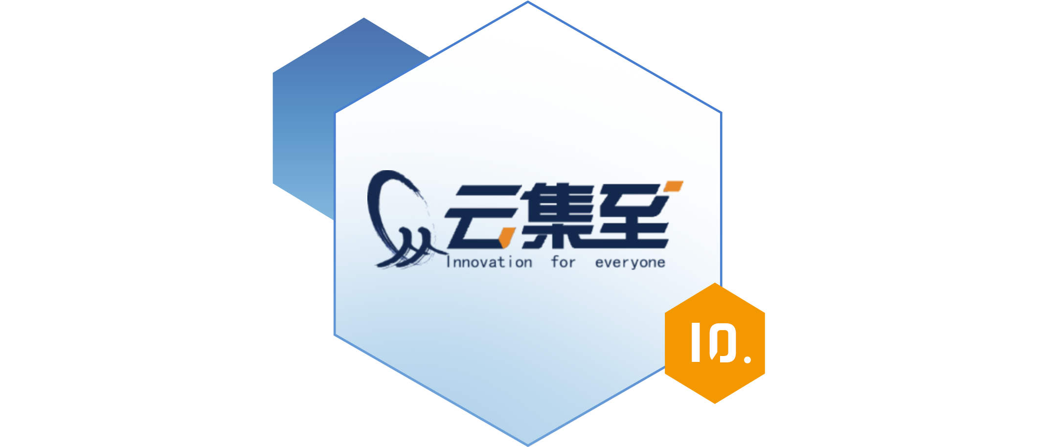 2021_企业数智化转型升级_创新服务_榜单_数据猿-12