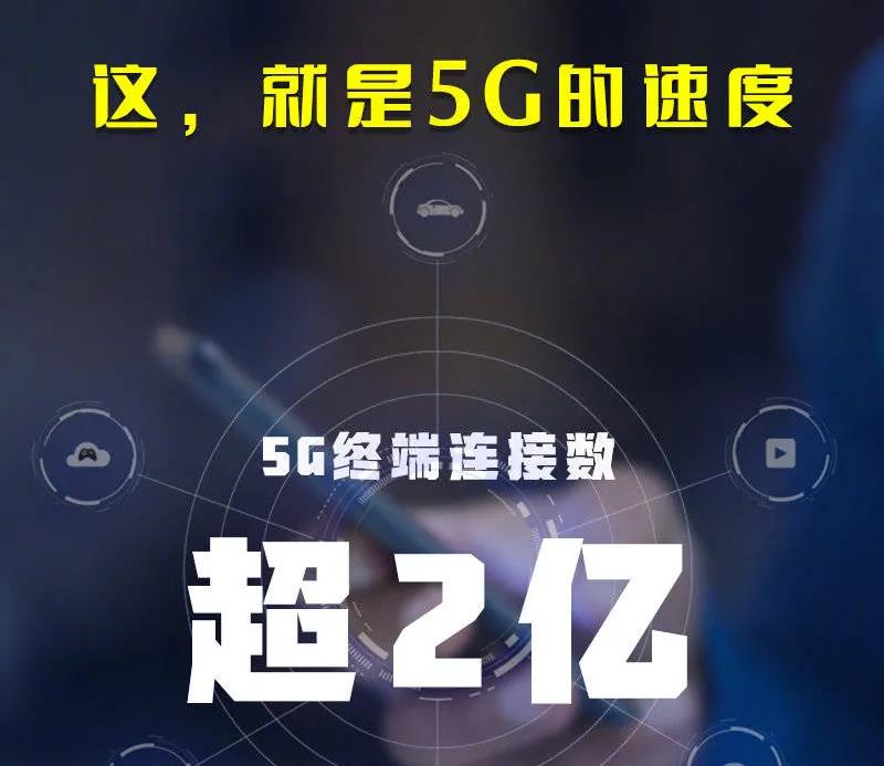 传统IT_新IT_数据猿-1
