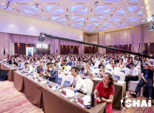 数字转型_城智未来_2021第四届上海人工智能大会_数据猿-2