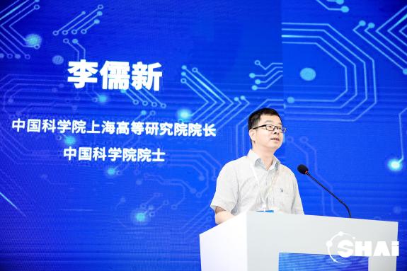数字转型_城智未来_2021第四届上海人工智能大会_数据猿-8